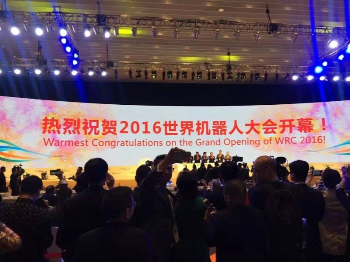 無錫勝維股份 無錫勝維股份