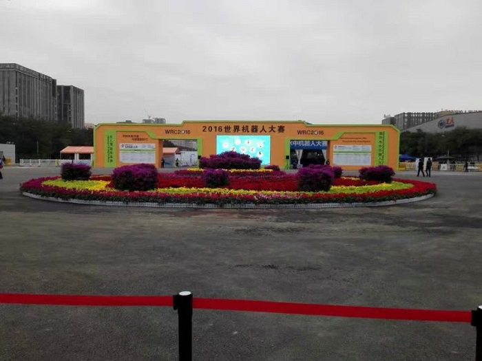 無錫勝維股份 無錫勝維股份