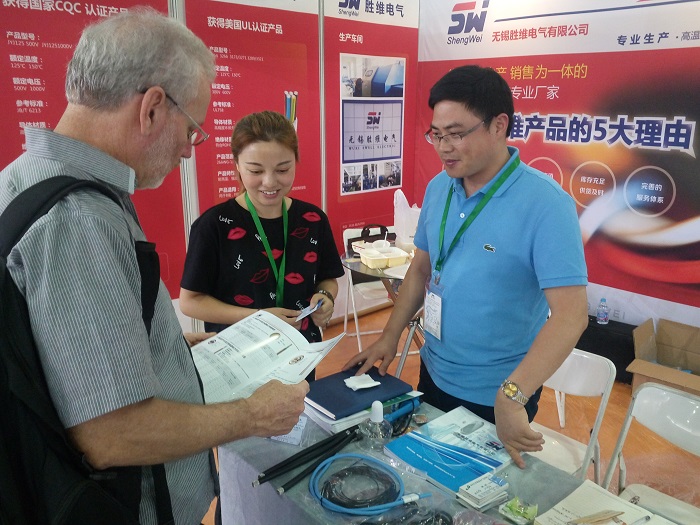 無錫勝維股份 無錫勝維股份