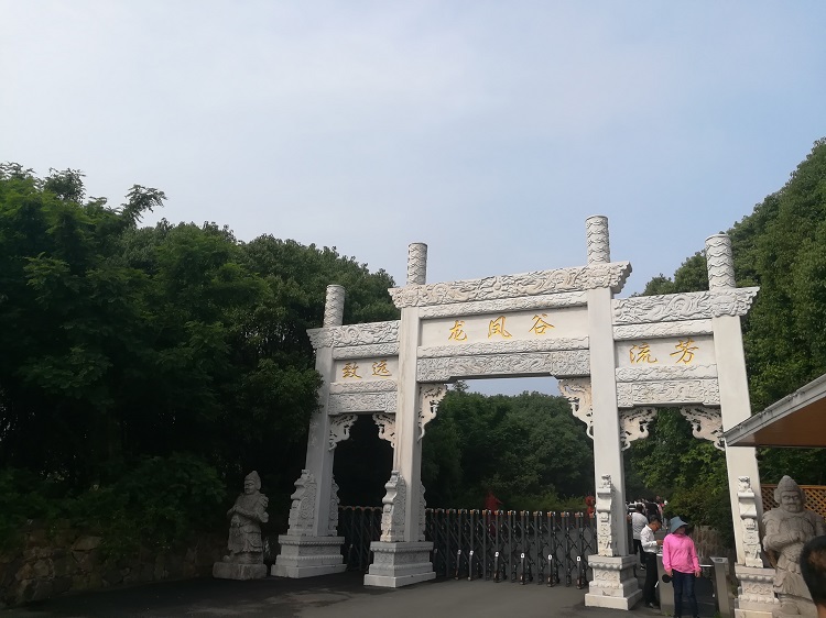 395010451423188091 395010451423188091