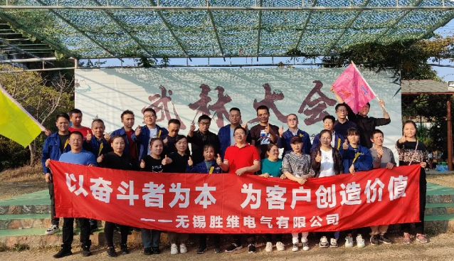 微信圖片_20201118081528 微信圖片_20201118081528