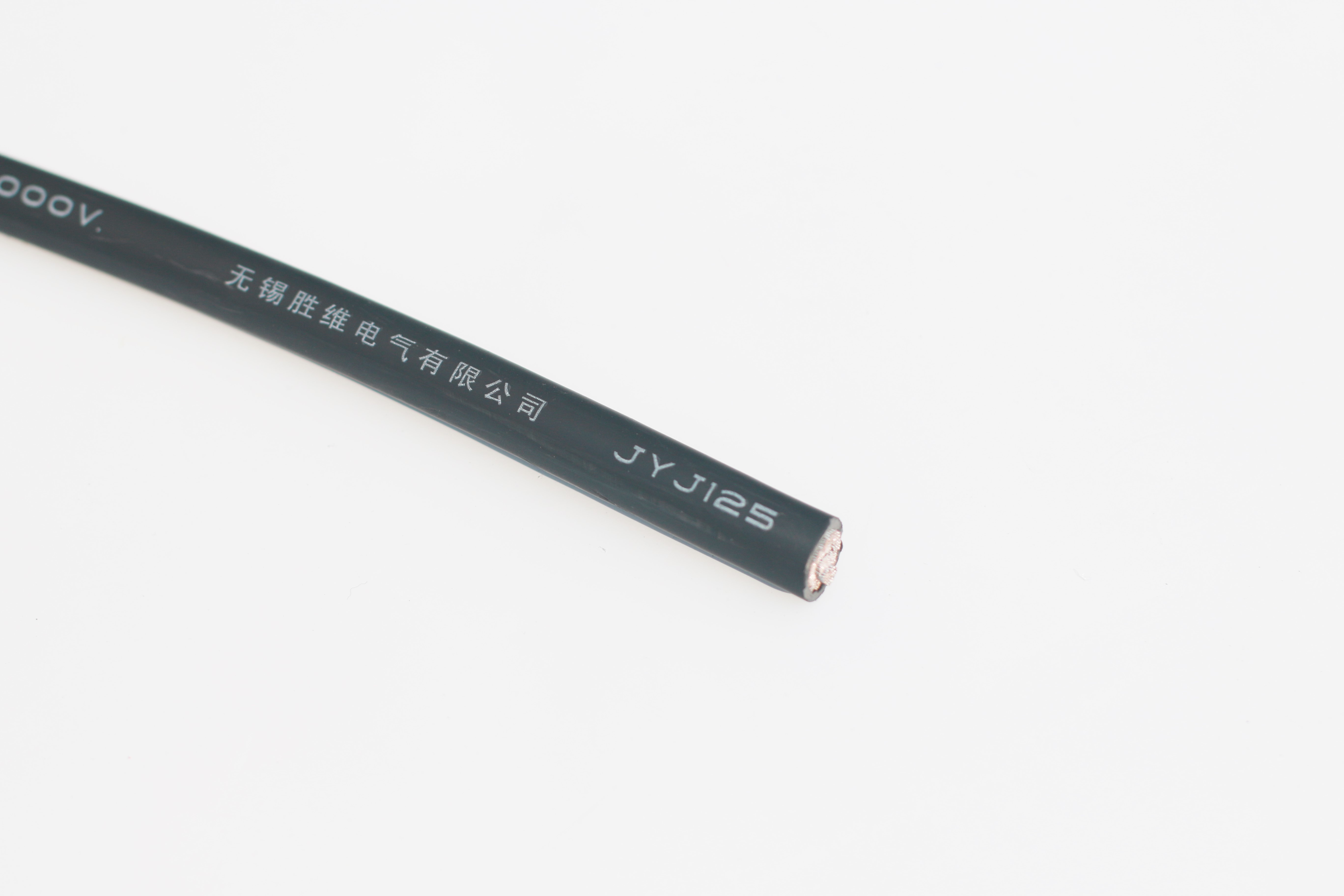 國(guó)標(biāo)電纜 國(guó)標(biāo)電纜