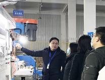 兩化融合審核機(jī)構(gòu)來(lái)勝維股份審核資質(zhì)